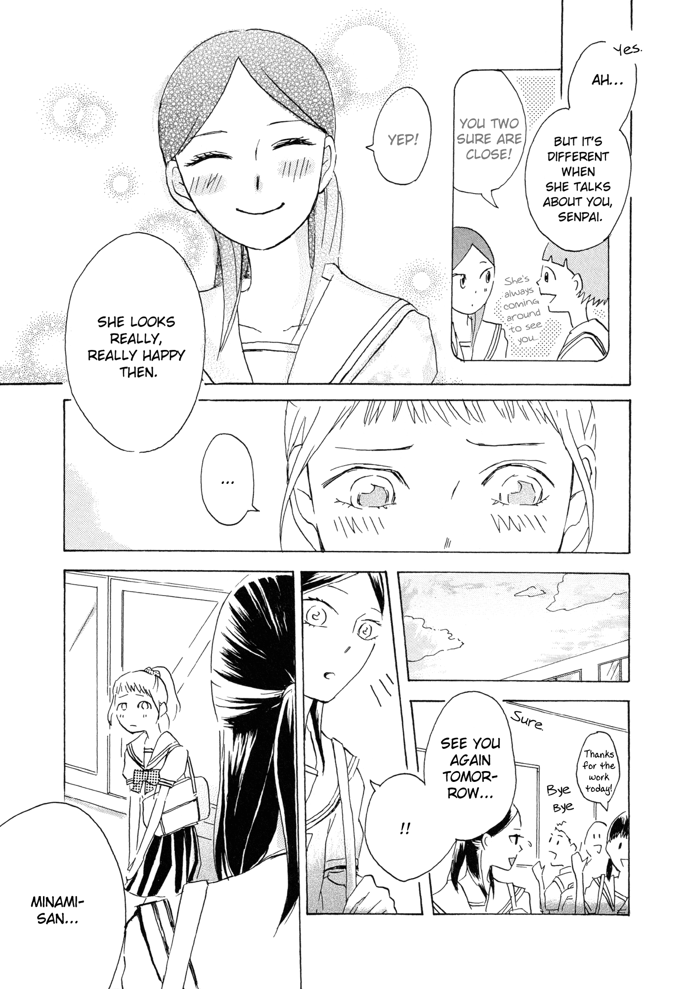 Heart ni Harukaze!! Chapter 0 page 17 - Chapter 0: Oneshot
