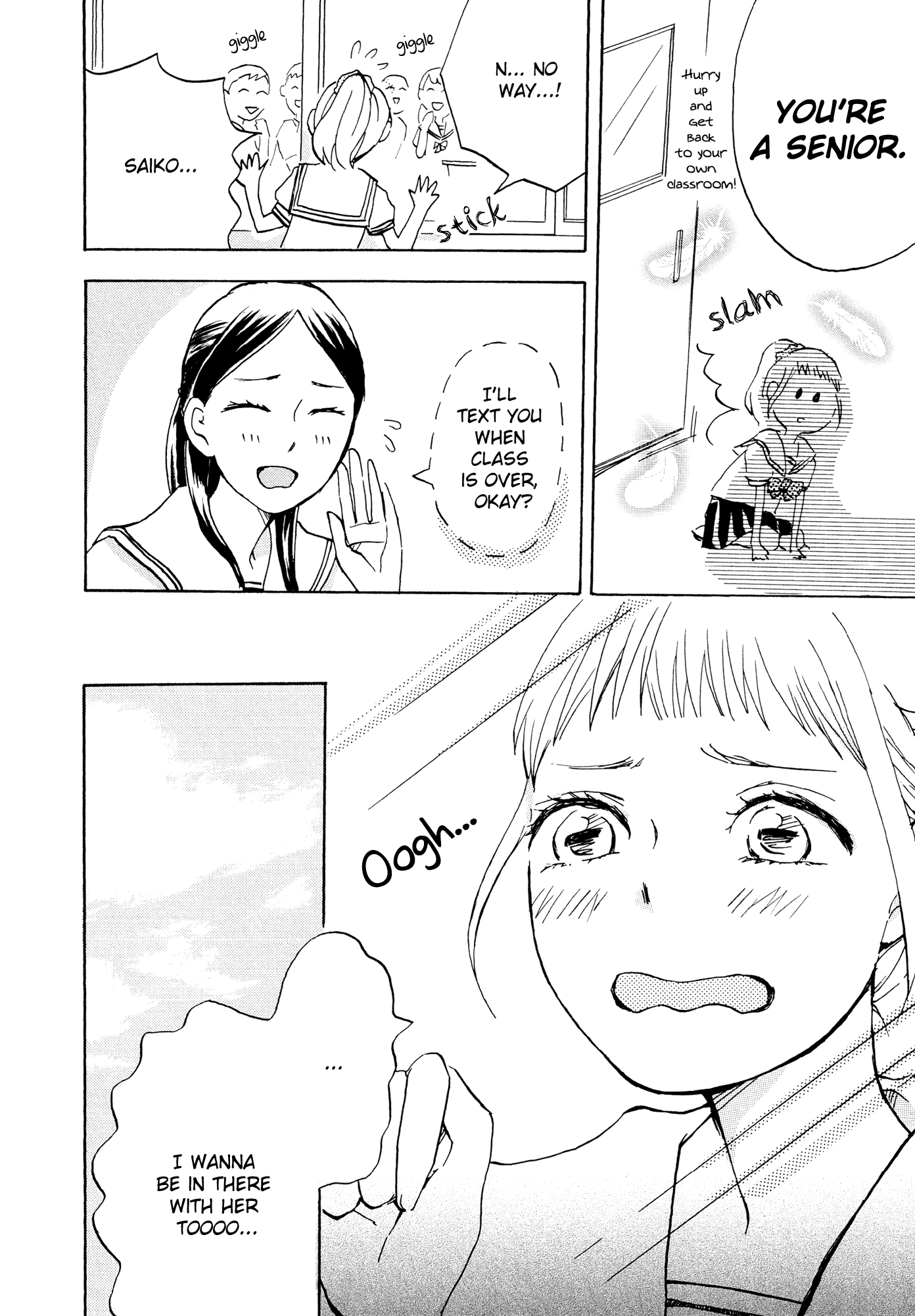 Heart ni Harukaze!! Chapter 0 page 2 - Chapter 0: Oneshot