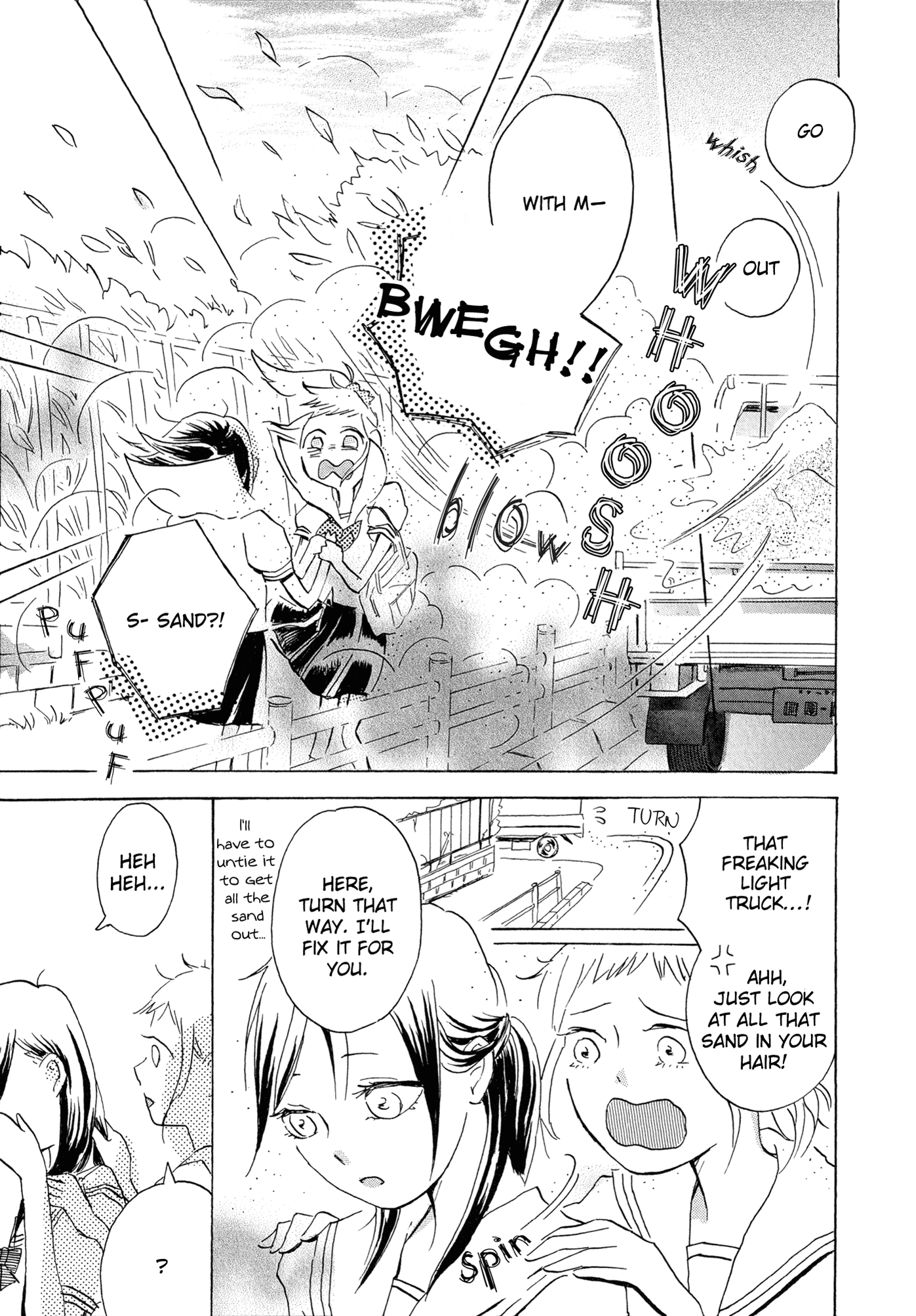 Heart ni Harukaze!! Chapter 0 page 21 - Chapter 0: Oneshot