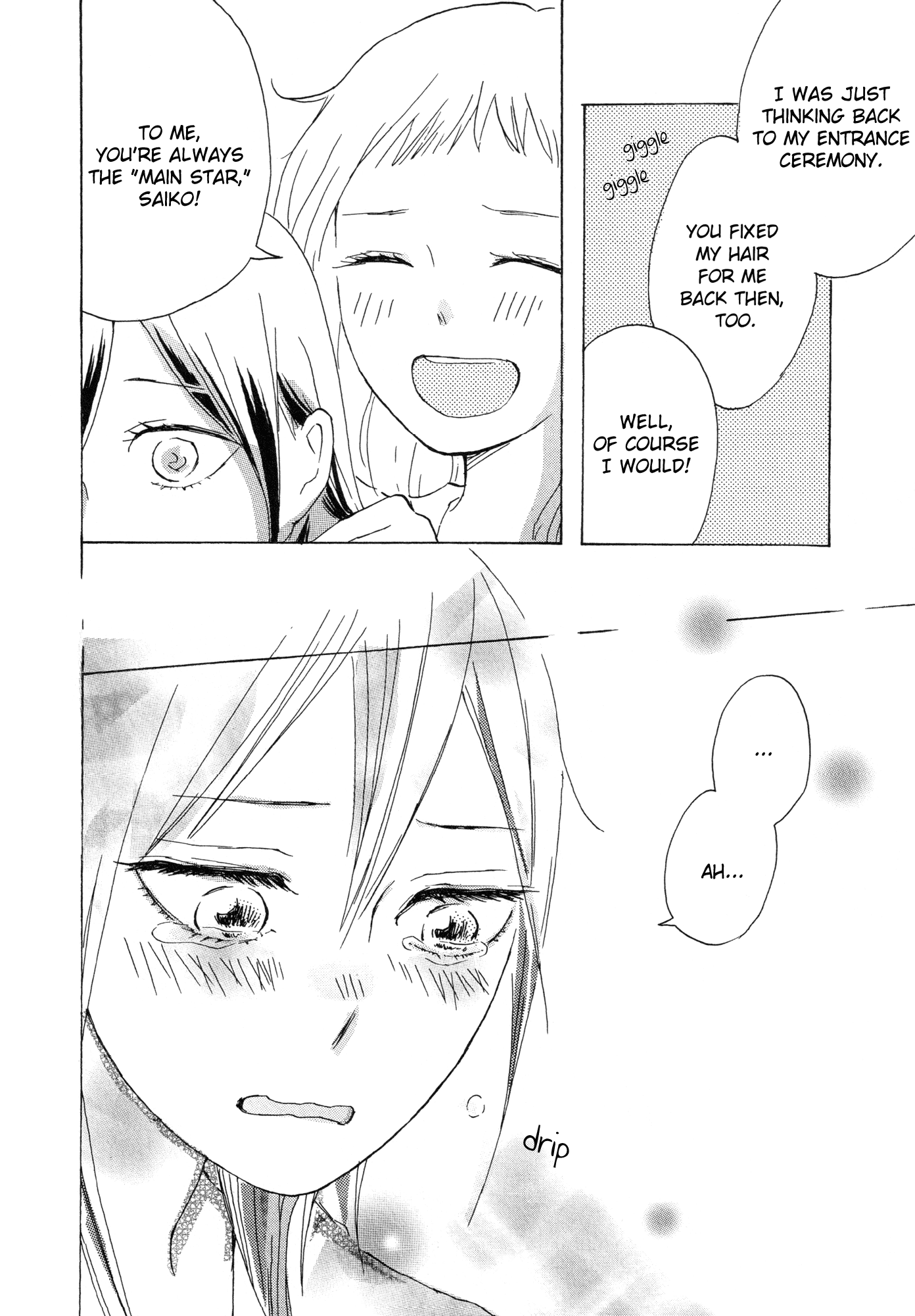 Heart ni Harukaze!! Chapter 0 page 22 - Chapter 0: Oneshot