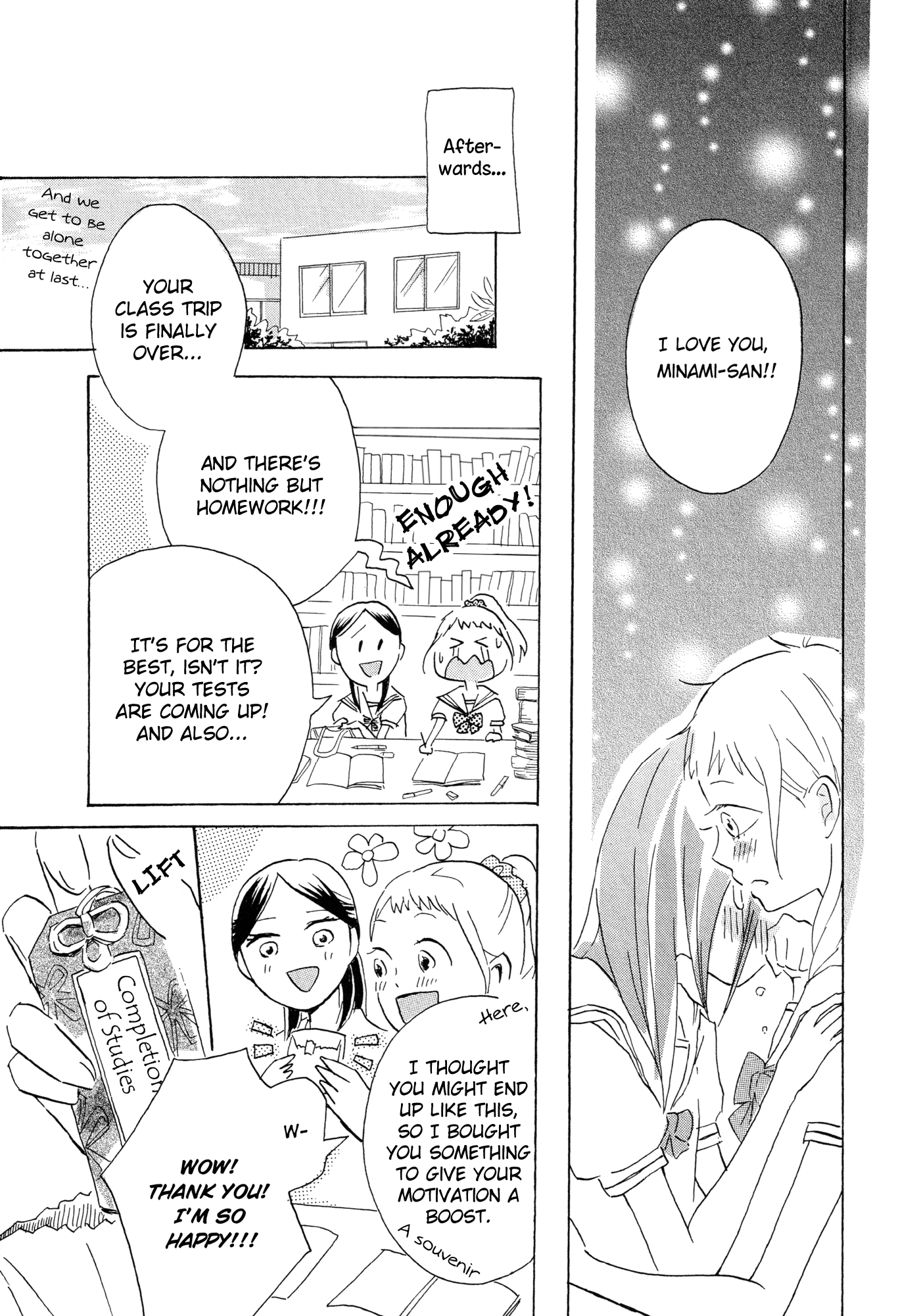 Heart ni Harukaze!! Chapter 0 page 23 - Chapter 0: Oneshot