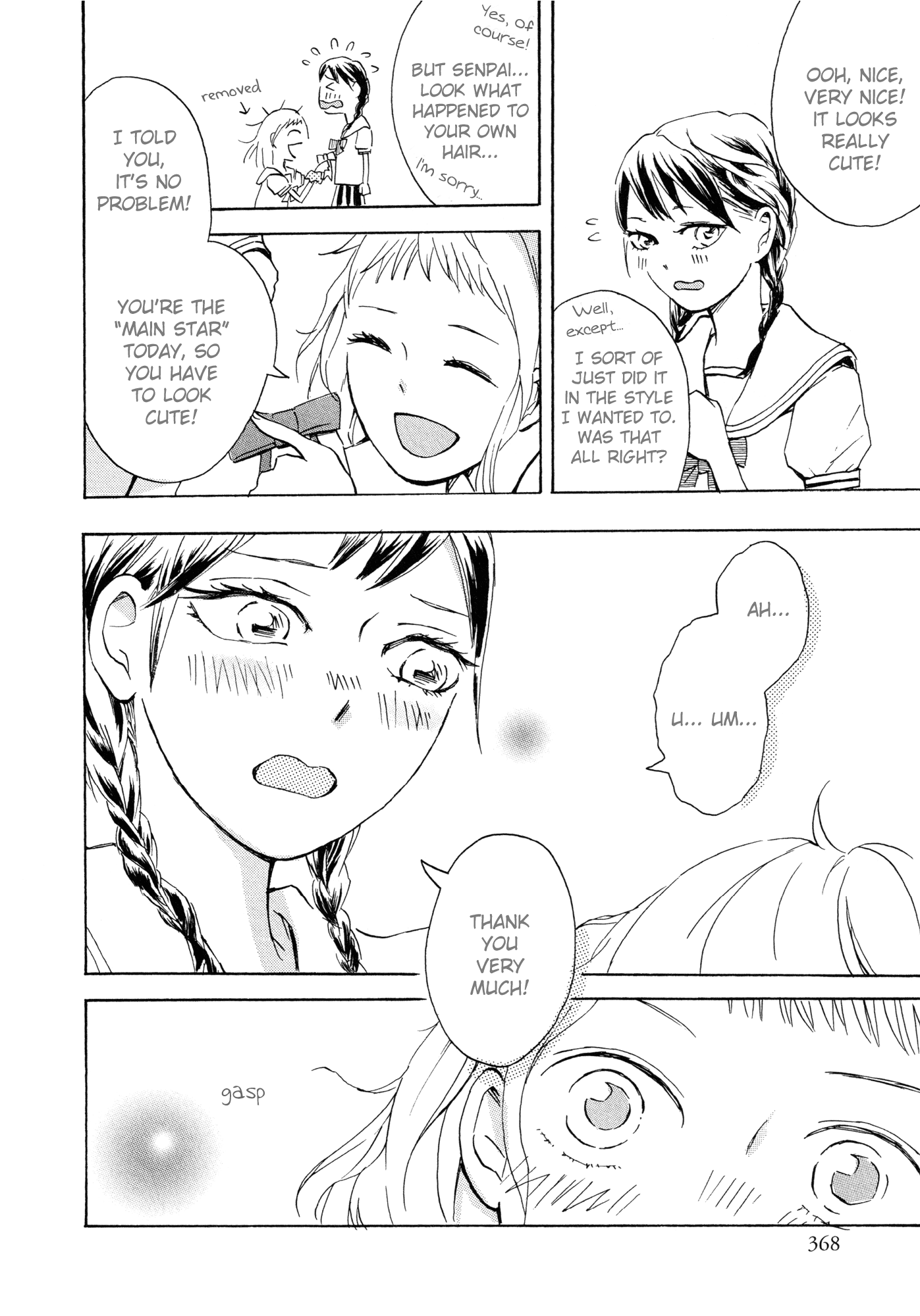 Heart ni Harukaze!! Chapter 0 page 6 - Chapter 0: Oneshot