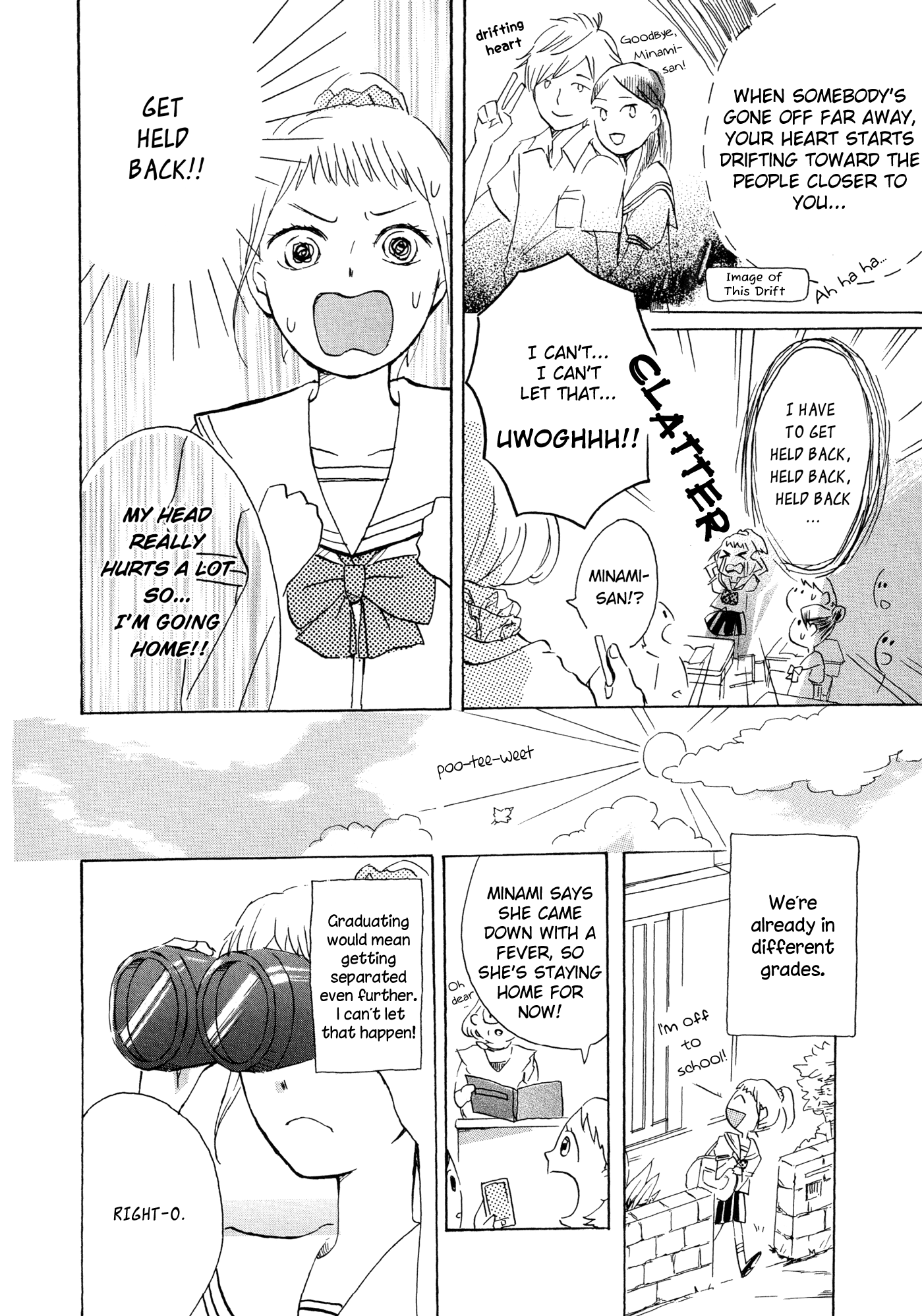 Heart ni Harukaze!! Chapter 0 page 8 - Chapter 0: Oneshot