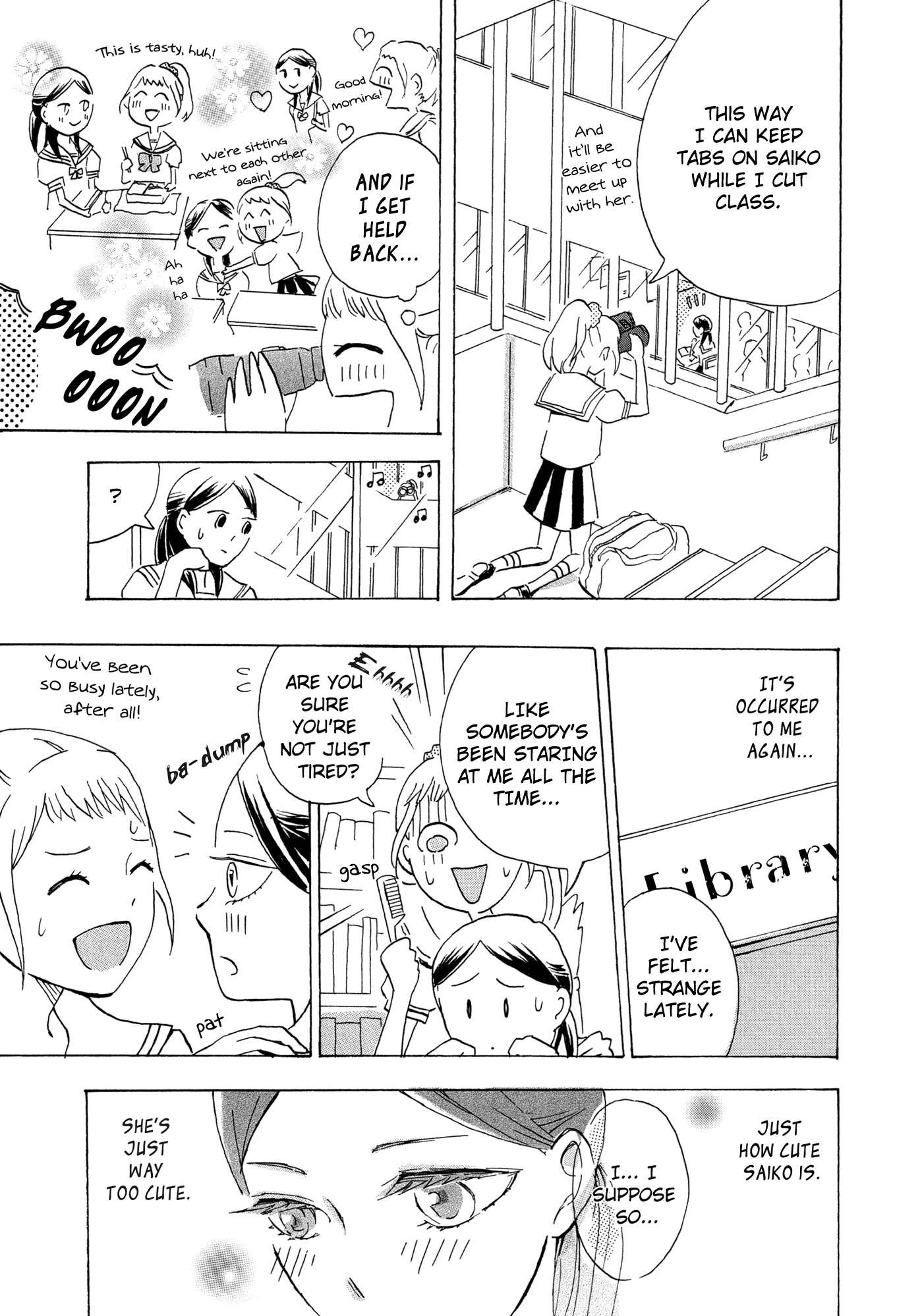 Heart ni Harukaze!! Chapter 0 page 9 - Chapter 0: Oneshot