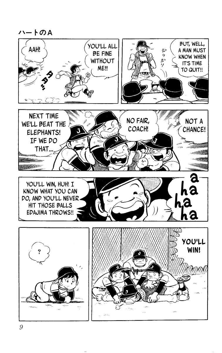 Heart no A Chapter 1.1 page 10 - Chapter 1.1