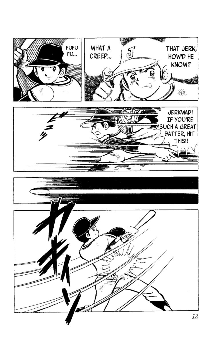 Heart no A Chapter 1.1 page 13 - Chapter 1.1