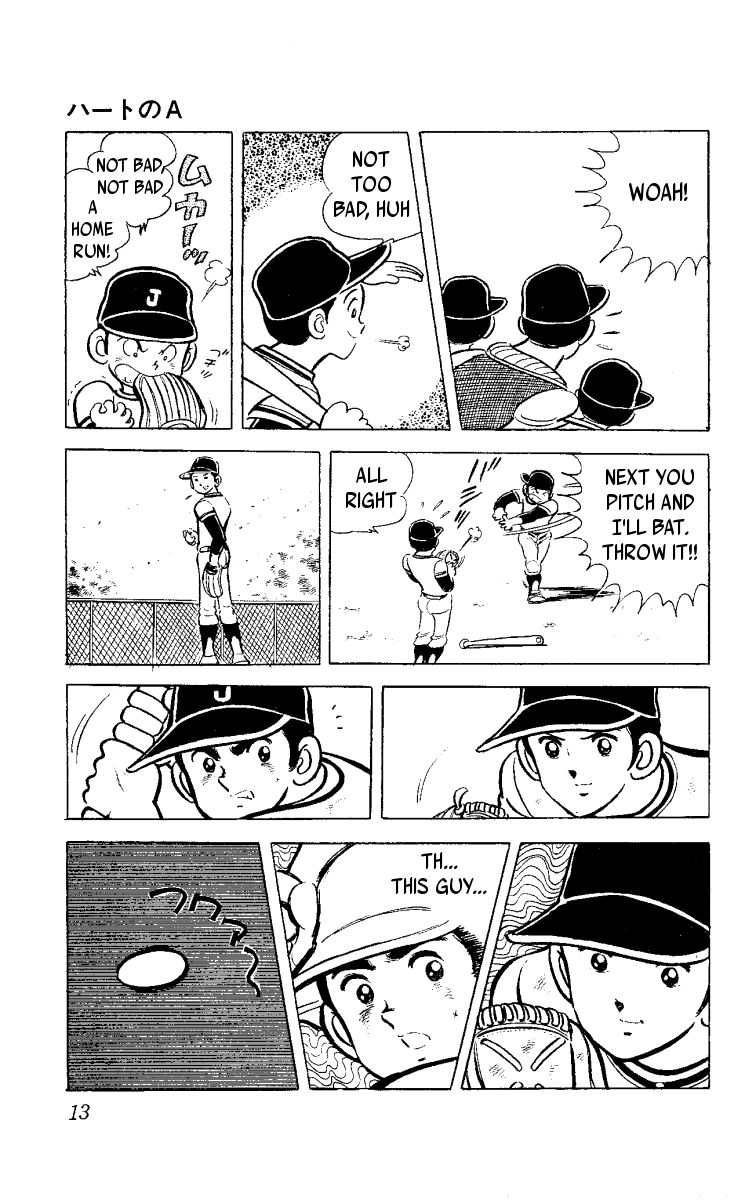 Heart no A Chapter 1.1 page 14 - Chapter 1.1