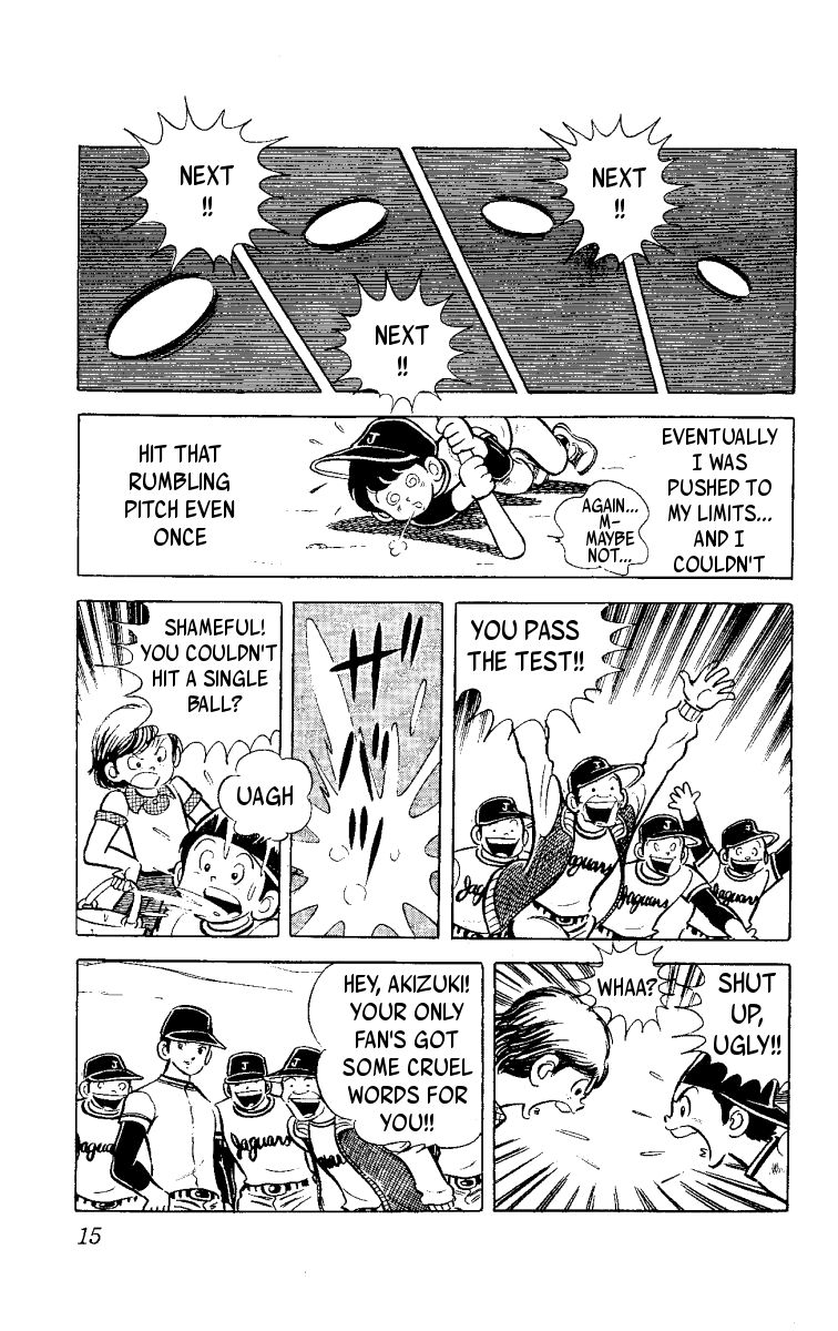 Heart no A Chapter 1.1 page 16 - Chapter 1.1