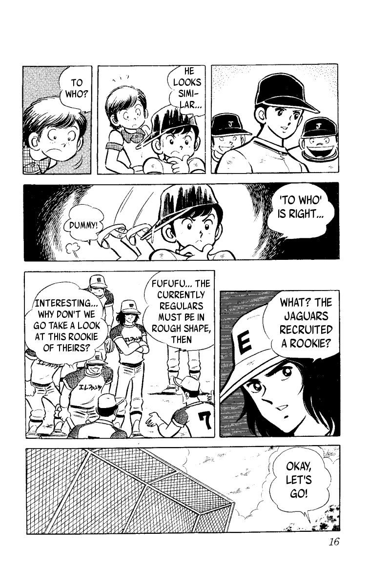 Heart no A Chapter 1.1 page 17 - Chapter 1.1