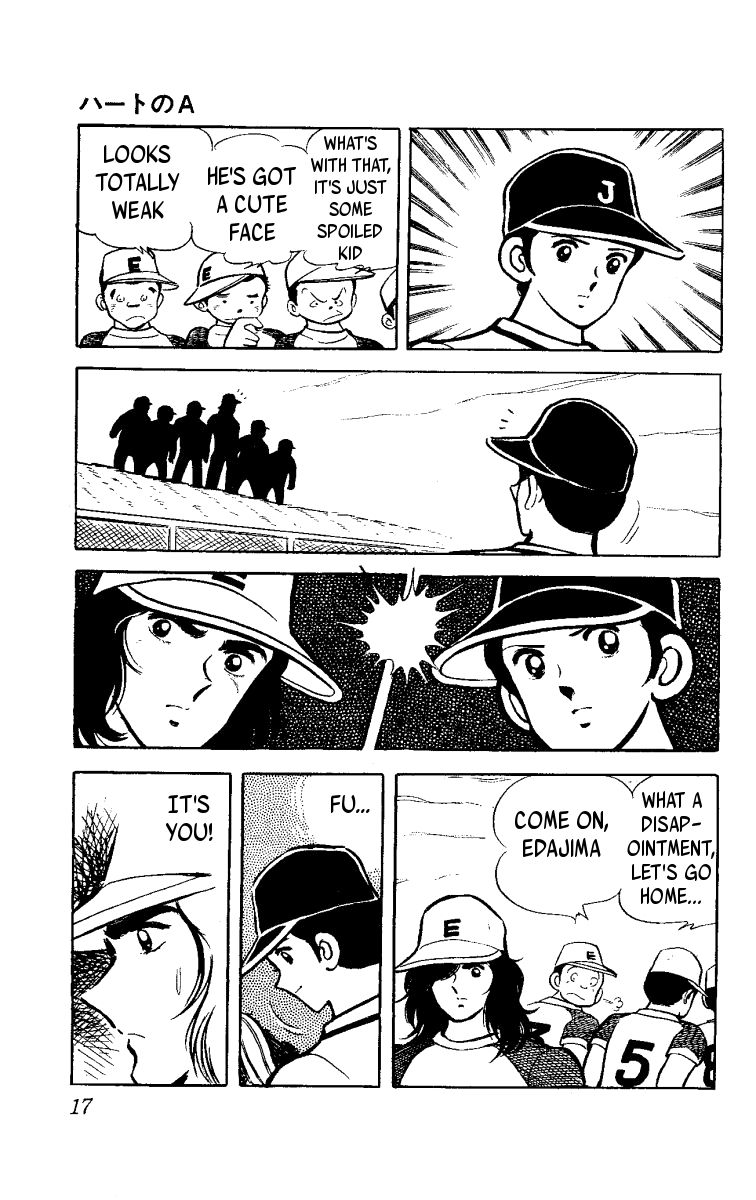 Heart no A Chapter 1.1 page 18 - Chapter 1.1