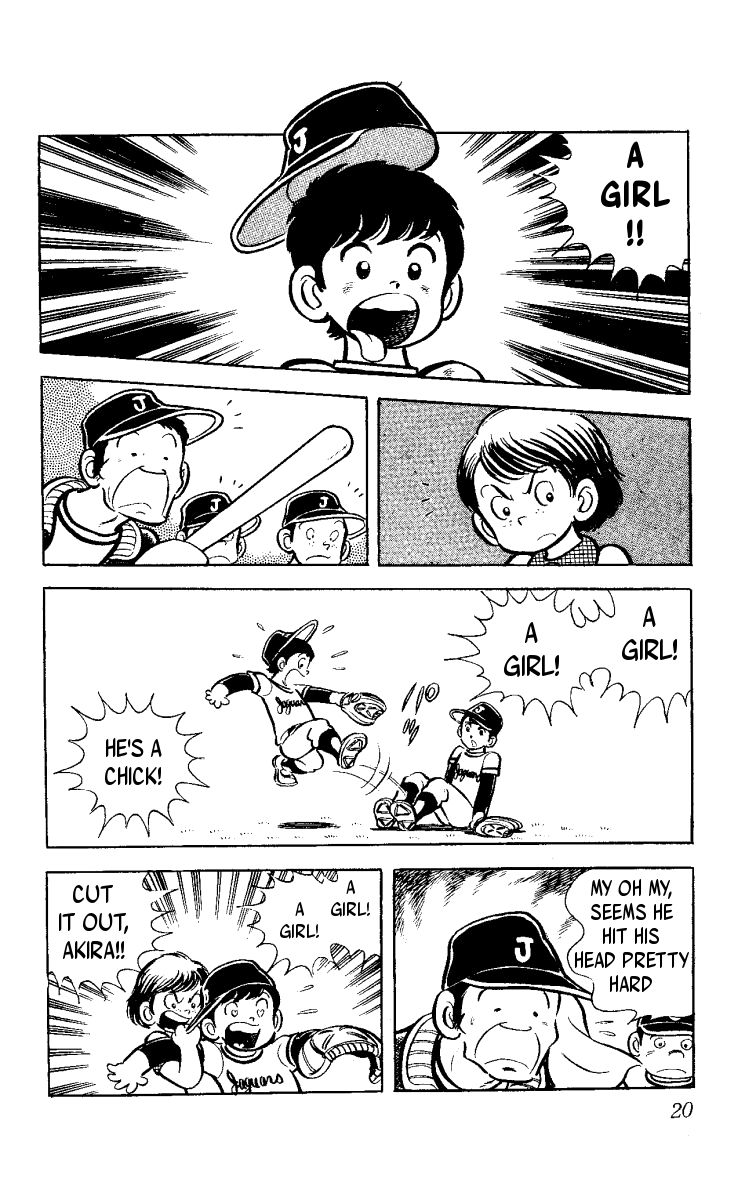 Heart no A Chapter 1.1 page 21 - Chapter 1.1
