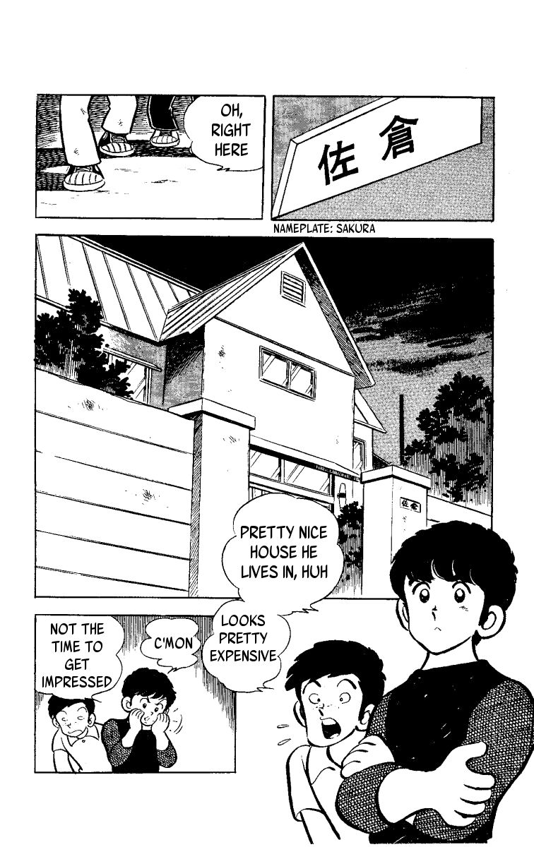 Heart no A Chapter 1.1 page 25 - Chapter 1.1