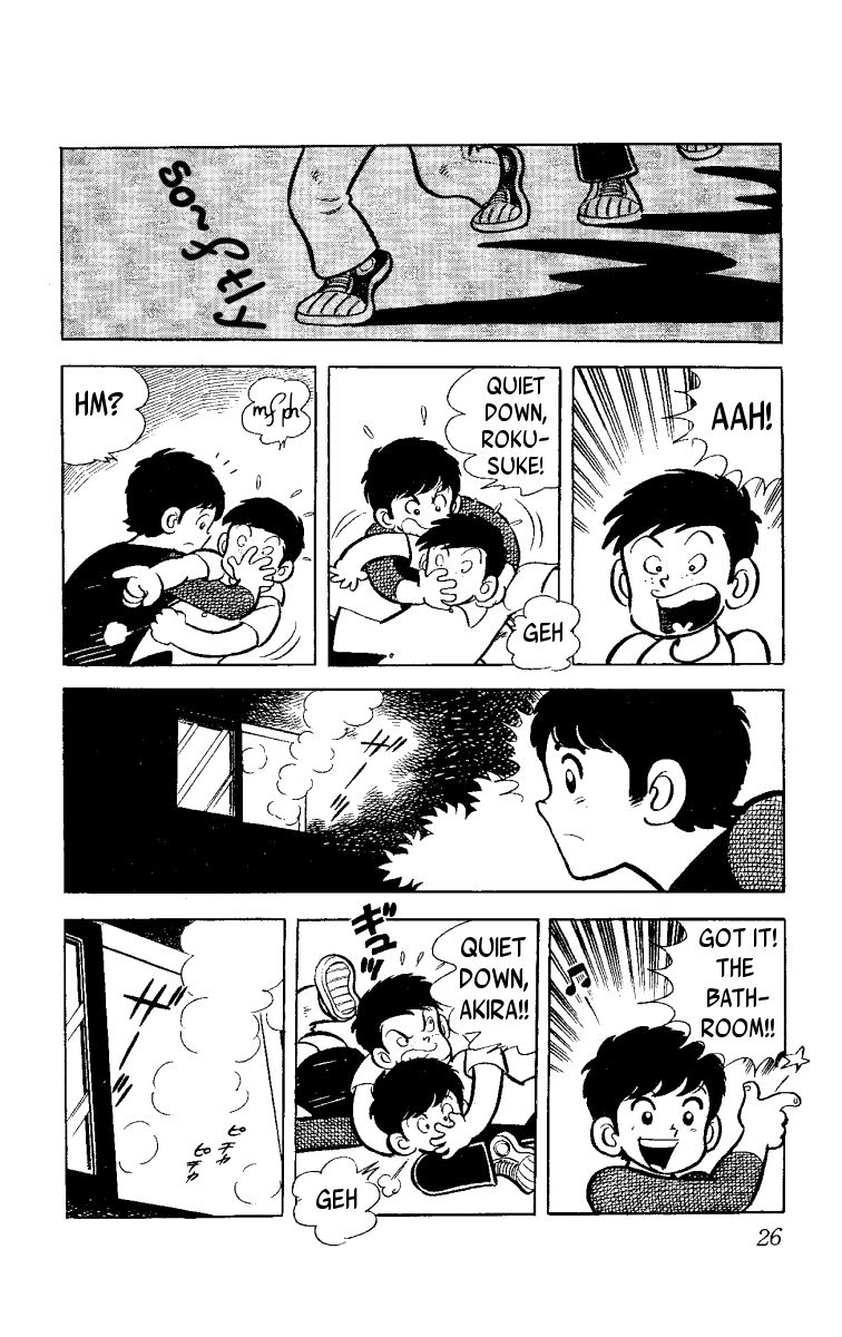 Heart no A Chapter 1.1 page 27 - Chapter 1.1