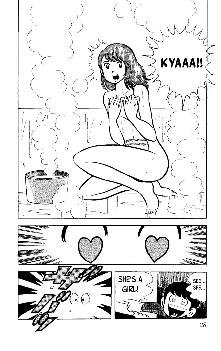 Heart no A Chapter 1.1 page 29 - Chapter 1.1