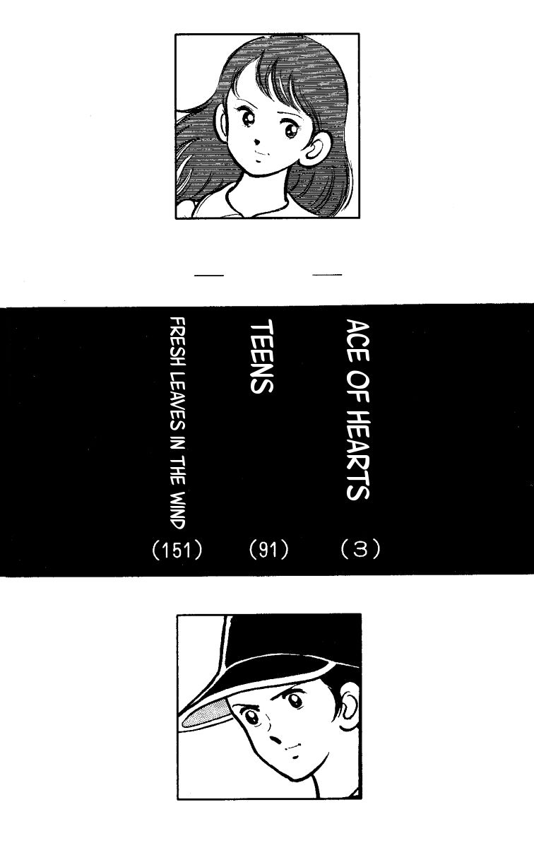 Heart no A Chapter 1.1 page 3 - Chapter 1.1