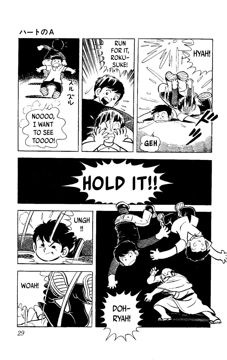 Heart no A Chapter 1.1 page 30 - Chapter 1.1