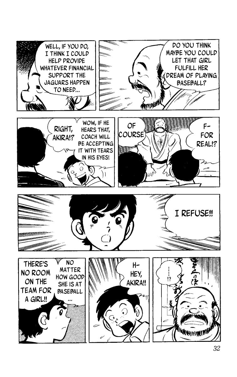 Heart no A Chapter 1.1 page 33 - Chapter 1.1