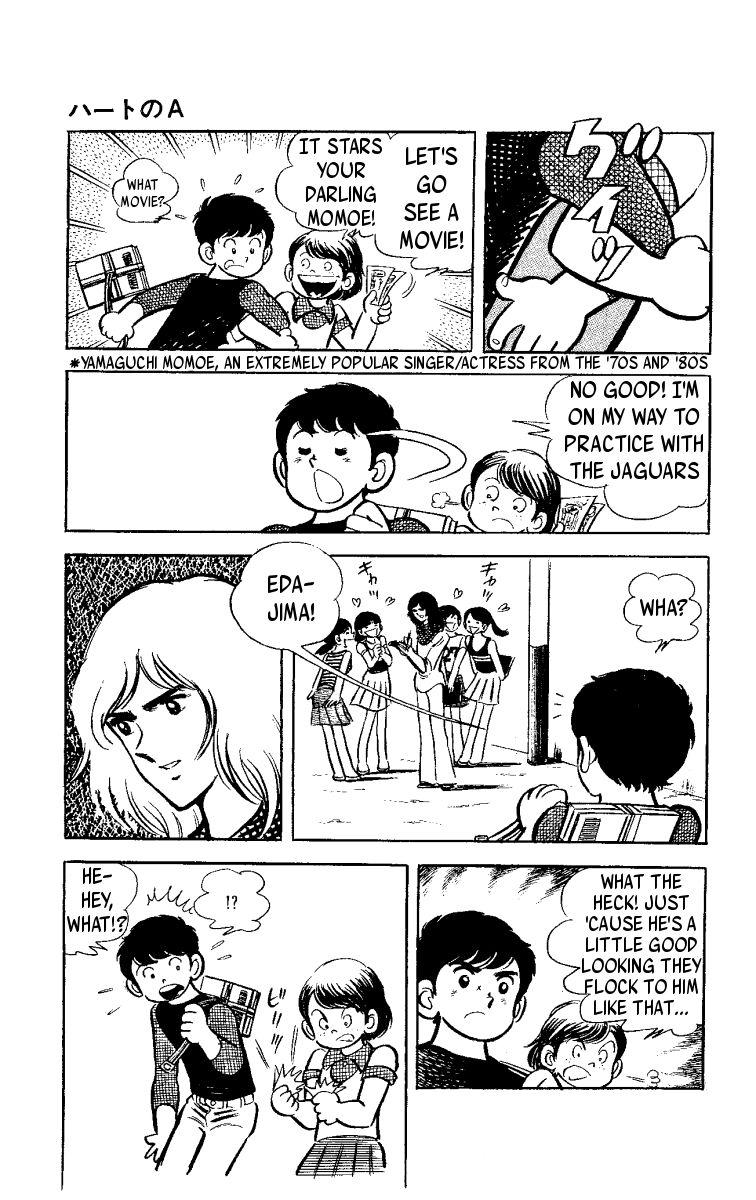 Heart no A Chapter 1.1 page 36 - Chapter 1.1