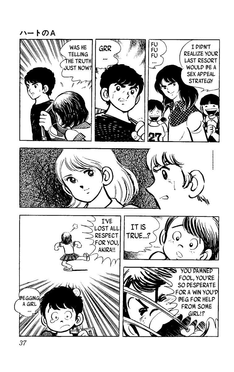 Heart no A Chapter 1.1 page 38 - Chapter 1.1