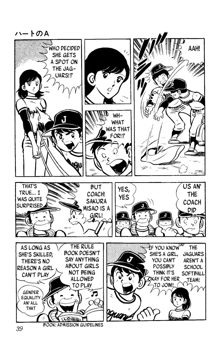 Heart no A Chapter 1.1 page 40 - Chapter 1.1