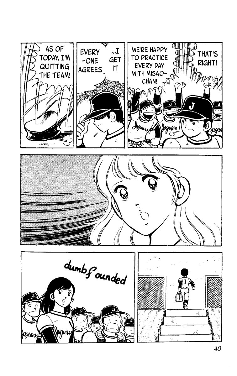 Heart no A Chapter 1.1 page 41 - Chapter 1.1