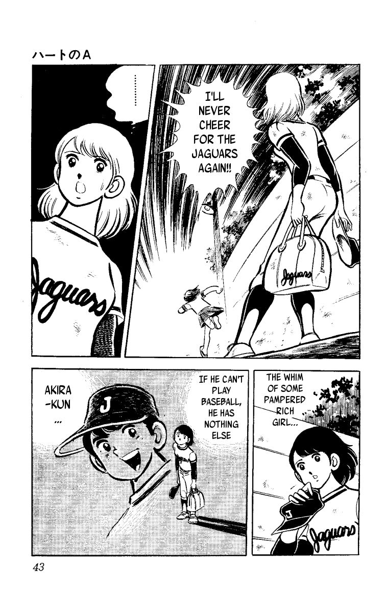 Heart no A Chapter 1.1 page 44 - Chapter 1.1