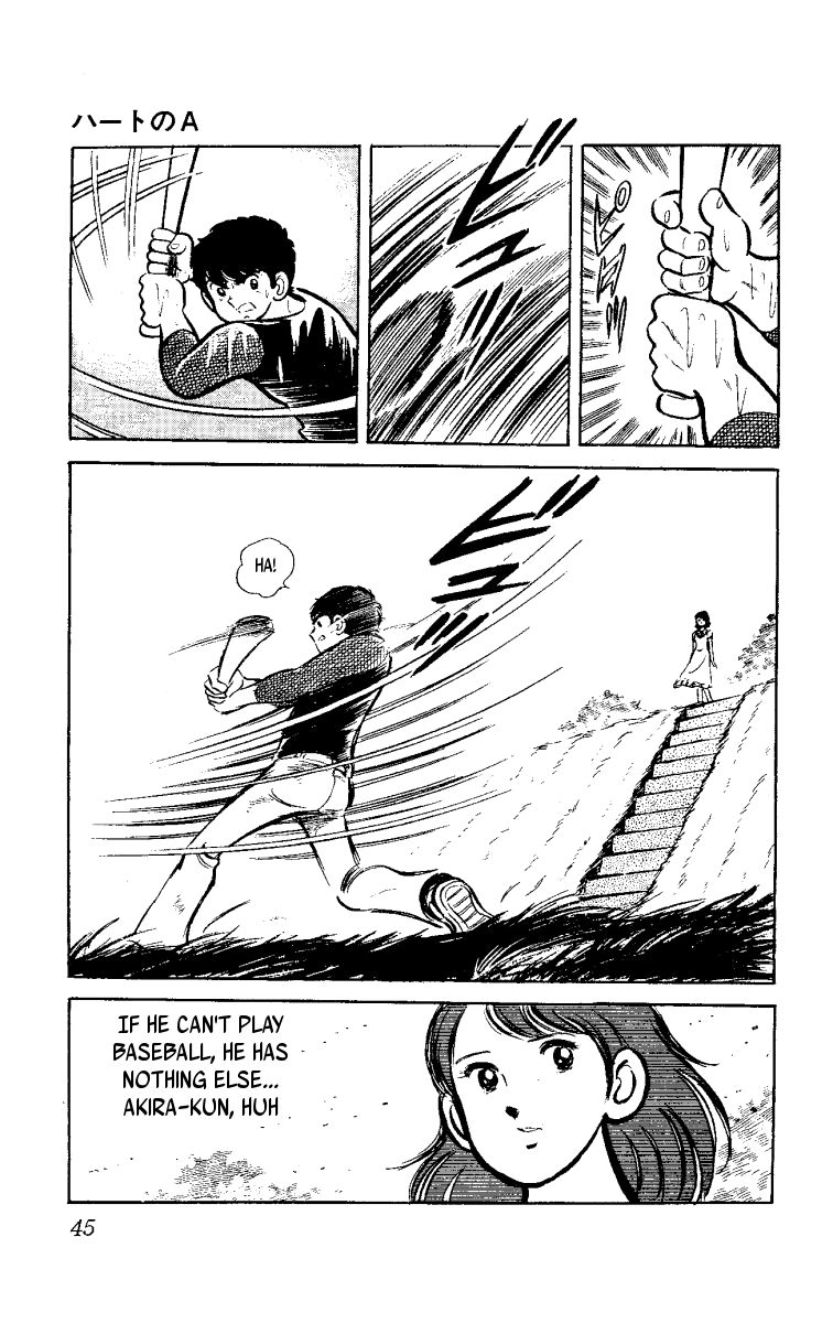 Heart no A Chapter 1.1 page 46 - Chapter 1.1