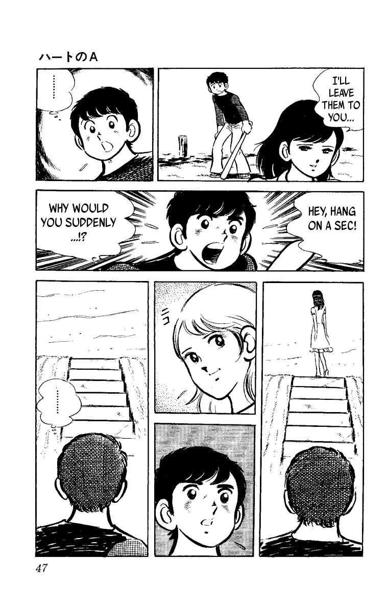 Heart no A Chapter 1.1 page 48 - Chapter 1.1