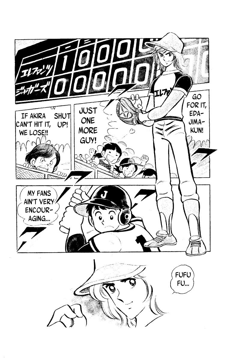 Heart no A Chapter 1.1 page 5 - Chapter 1.1