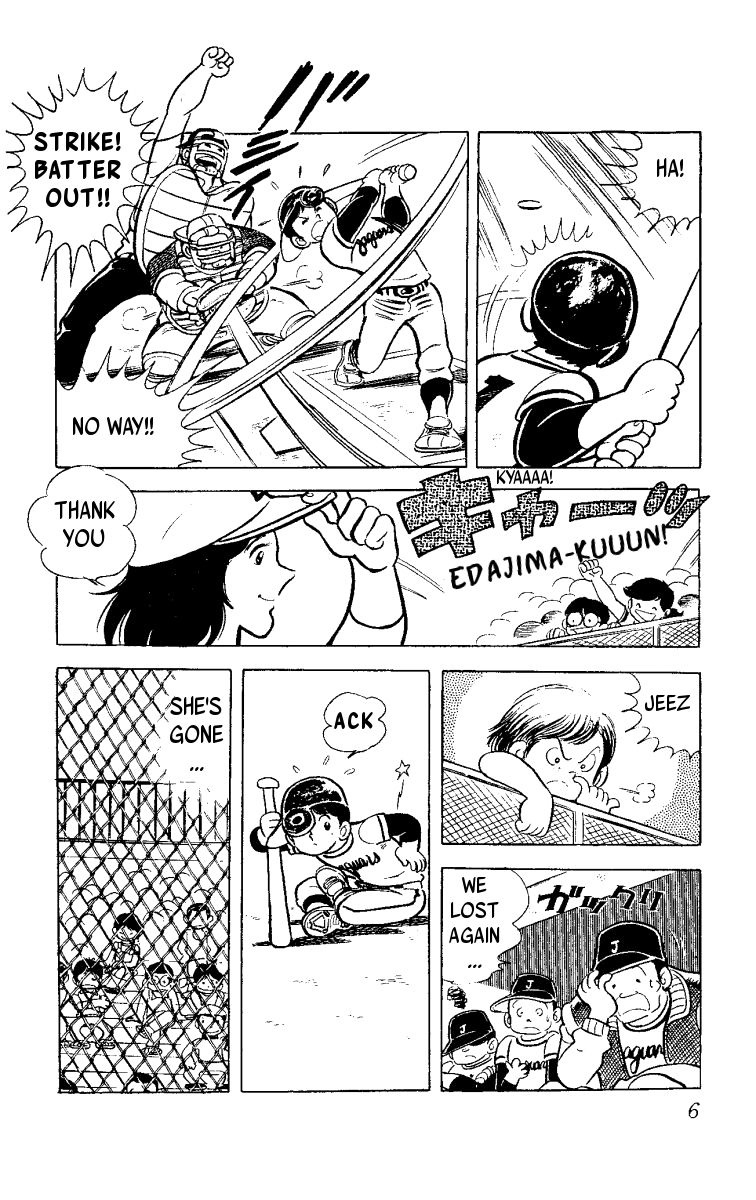 Heart no A Chapter 1.1 page 7 - Chapter 1.1