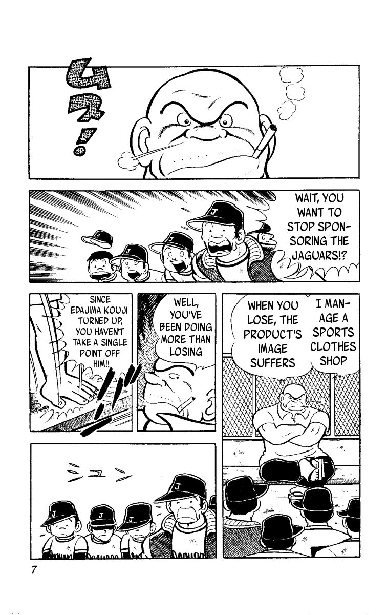 Heart no A Chapter 1.1 page 8 - Chapter 1.1