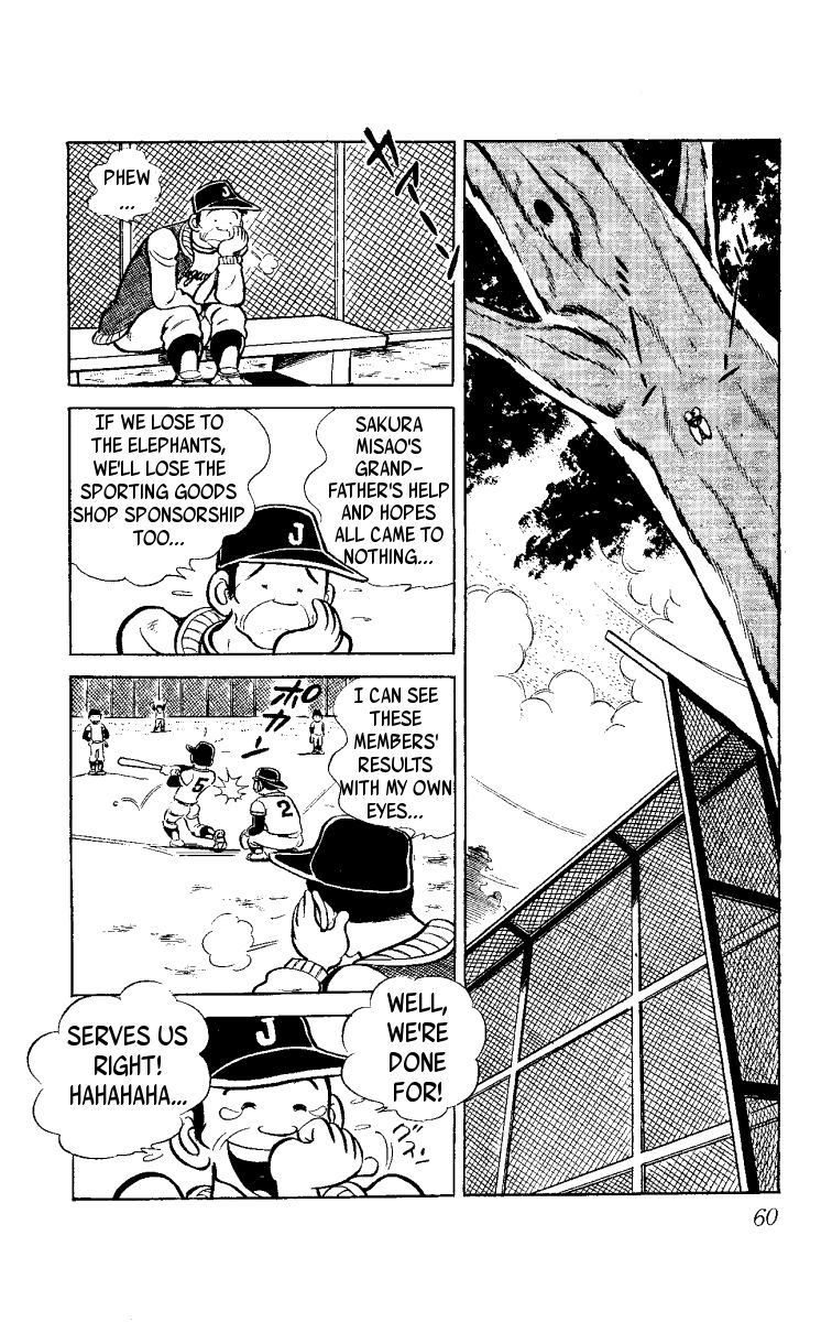 Heart no A Chapter 1.2 page 13 - Chapter 1.2