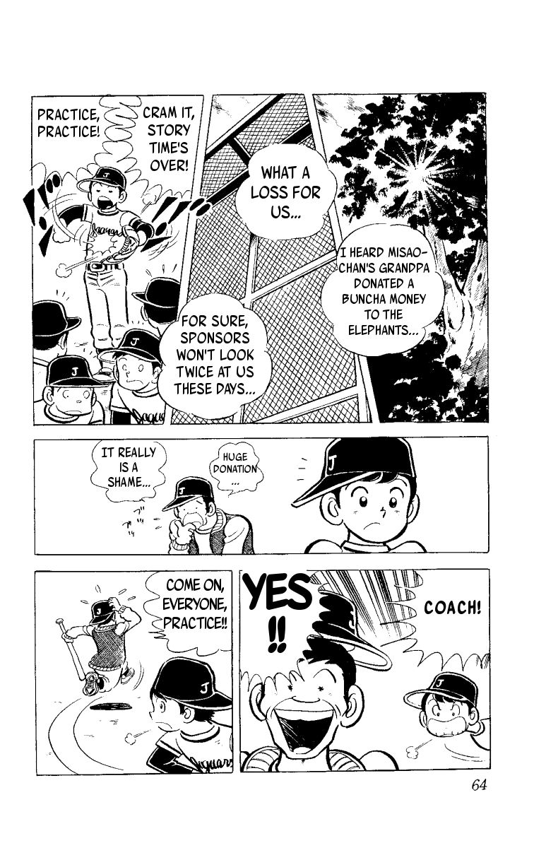 Heart no A Chapter 1.2 page 17 - Chapter 1.2