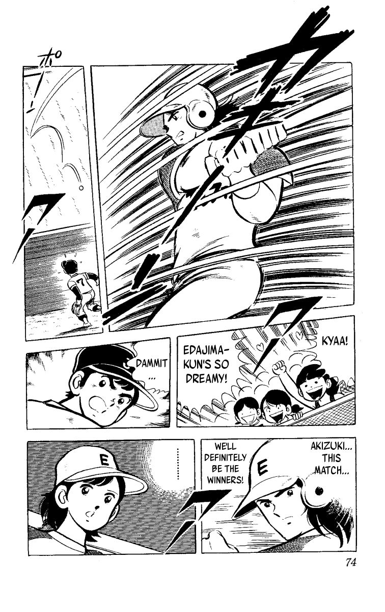 Heart no A Chapter 1.2 page 27 - Chapter 1.2