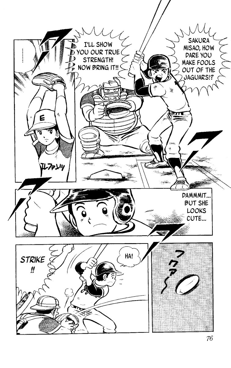 Heart no A Chapter 1.2 page 29 - Chapter 1.2