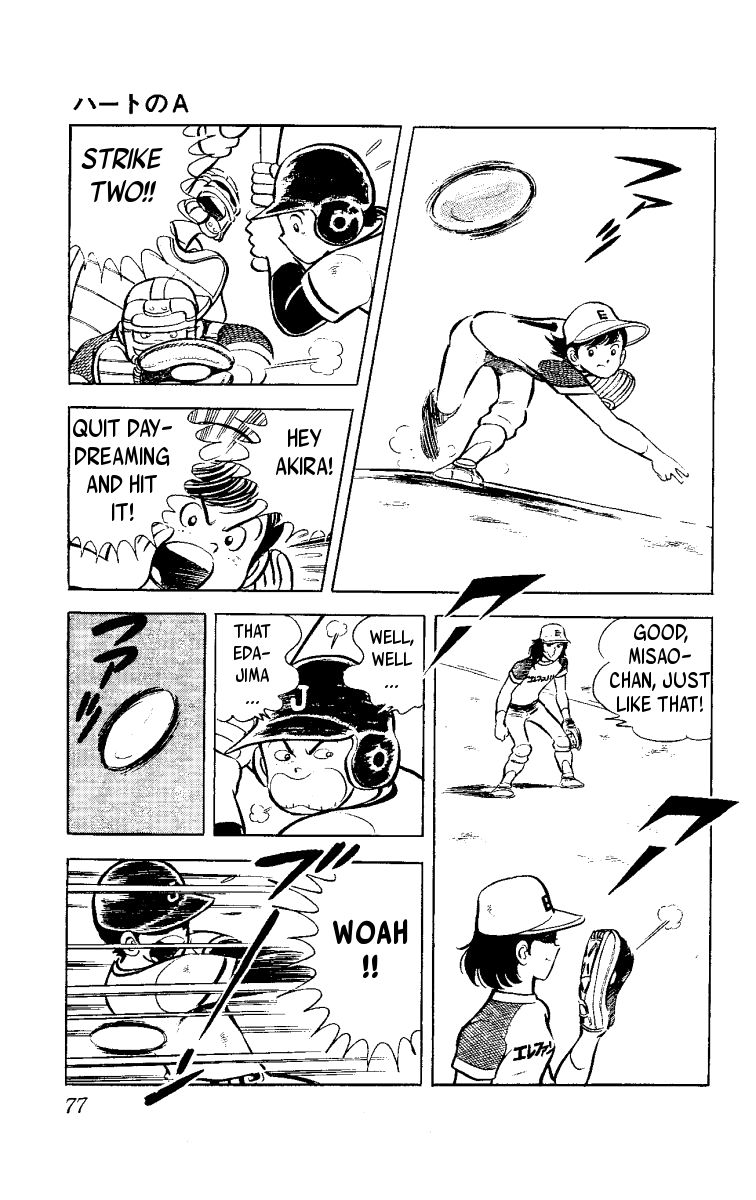 Heart no A Chapter 1.2 page 30 - Chapter 1.2