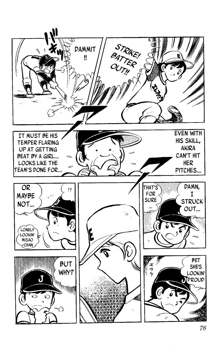 Heart no A Chapter 1.2 page 31 - Chapter 1.2