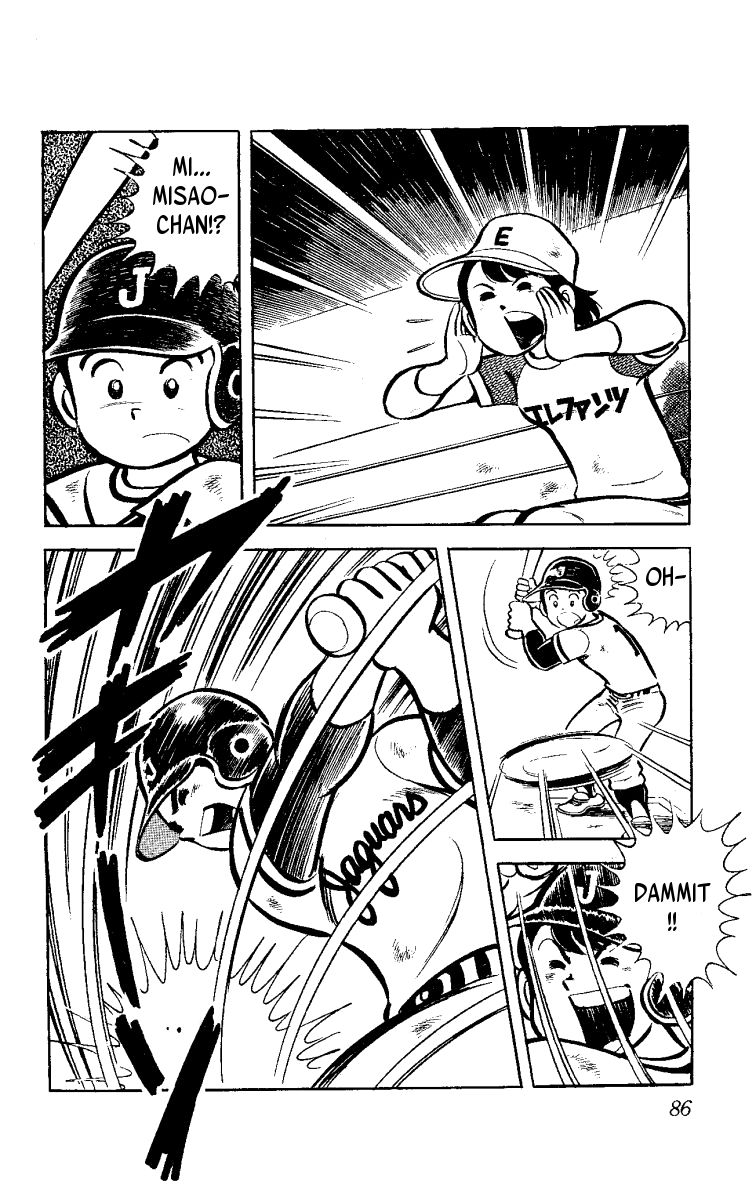 Heart no A Chapter 1.2 page 39 - Chapter 1.2