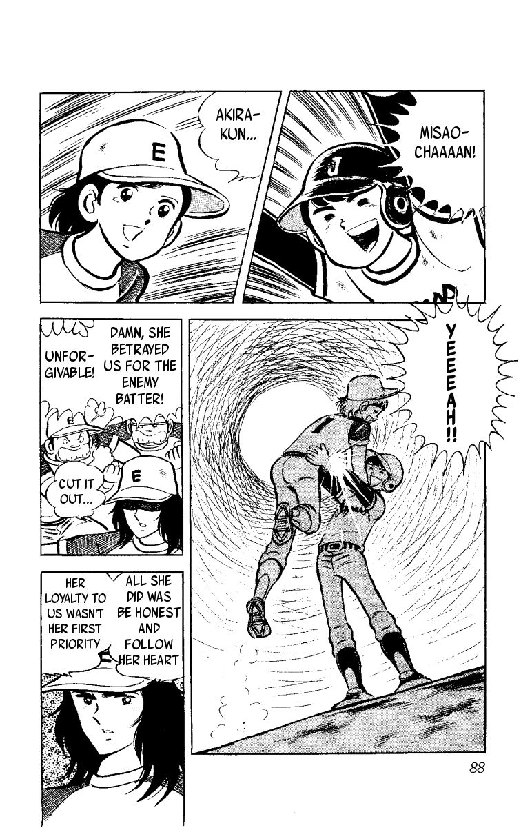 Heart no A Chapter 1.2 page 41 - Chapter 1.2