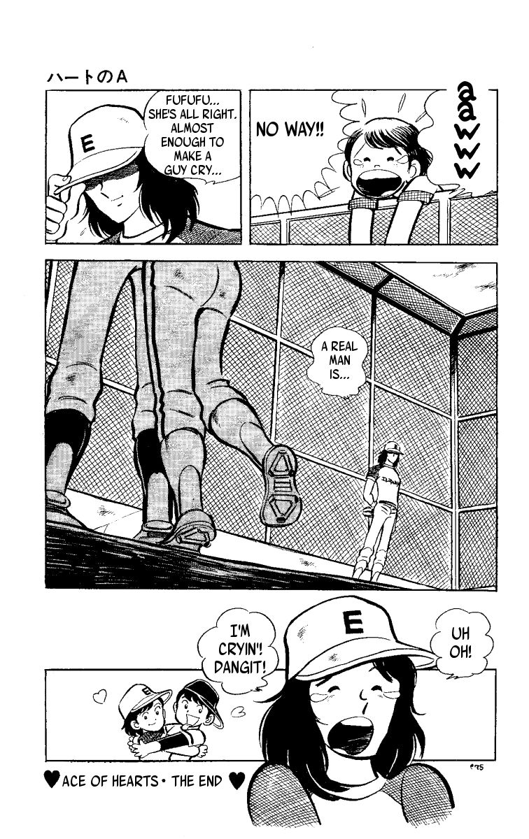 Heart no A Chapter 1.2 page 42 - Chapter 1.2