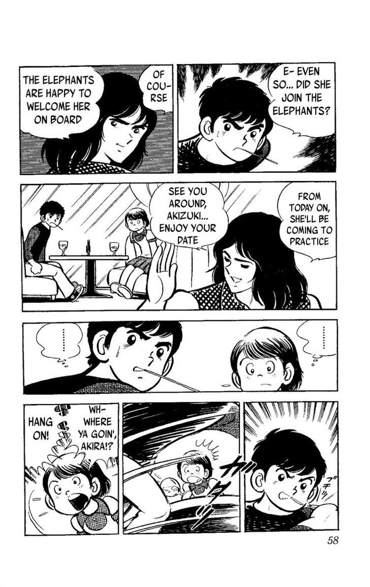 Heart no A Chapter 1 page 11 - Chapter 1