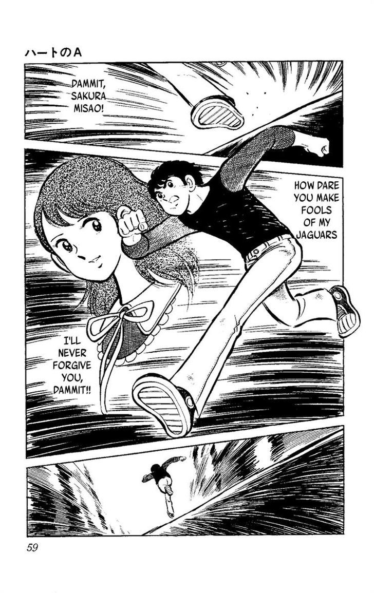Heart no A Chapter 1 page 12 - Chapter 1