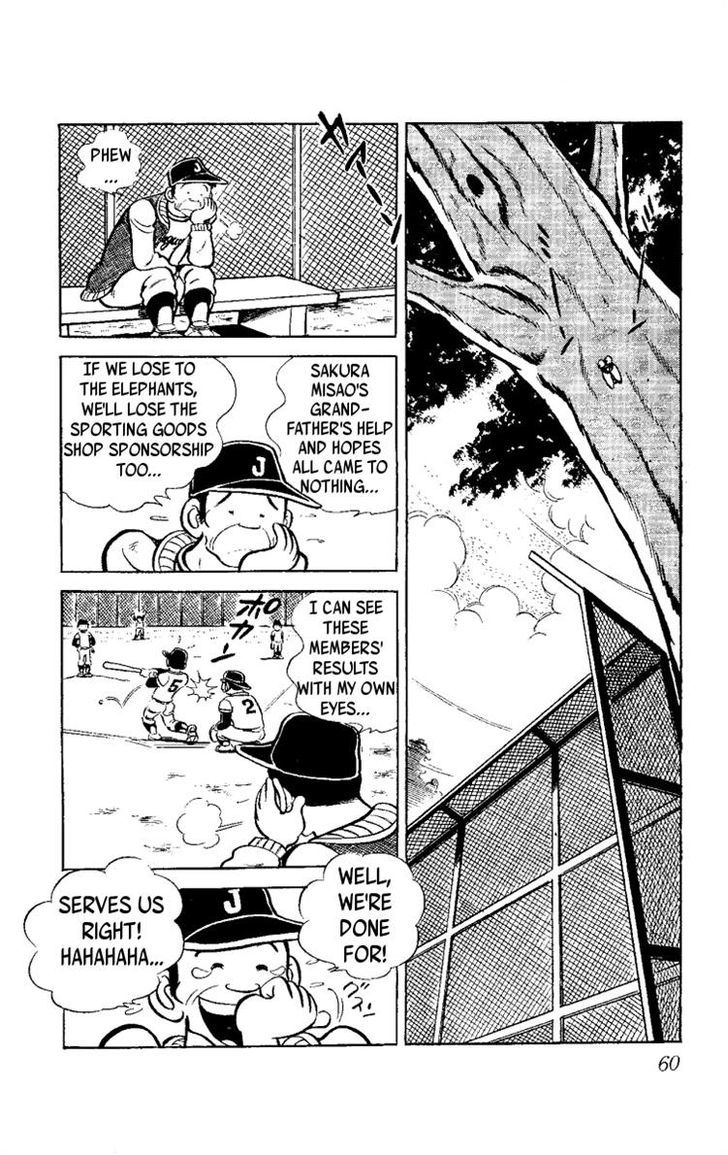 Heart no A Chapter 1 page 13 - Chapter 1