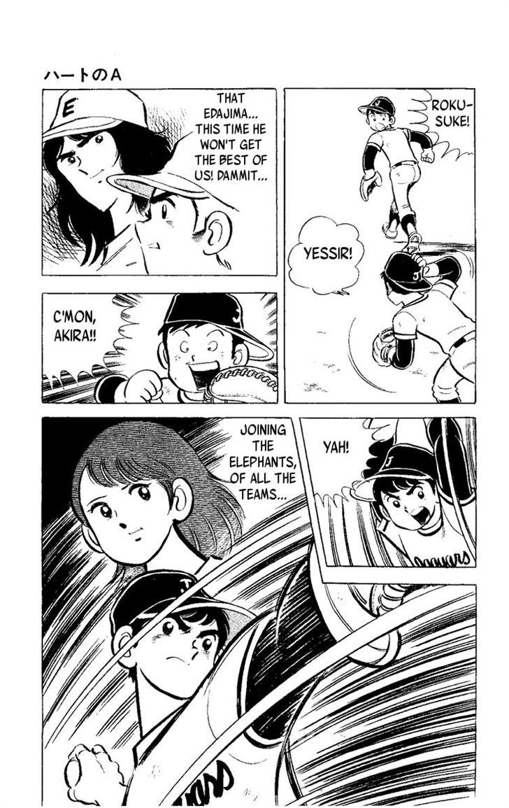 Heart no A Chapter 1 page 18 - Chapter 1