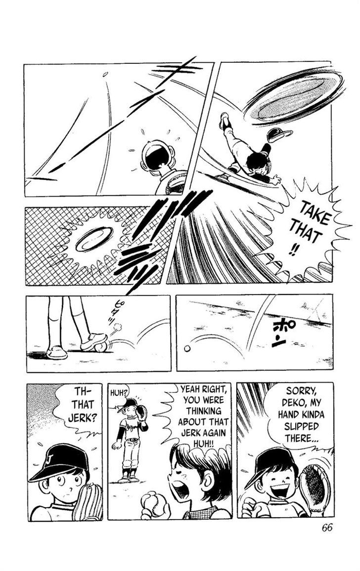 Heart no A Chapter 1 page 19 - Chapter 1