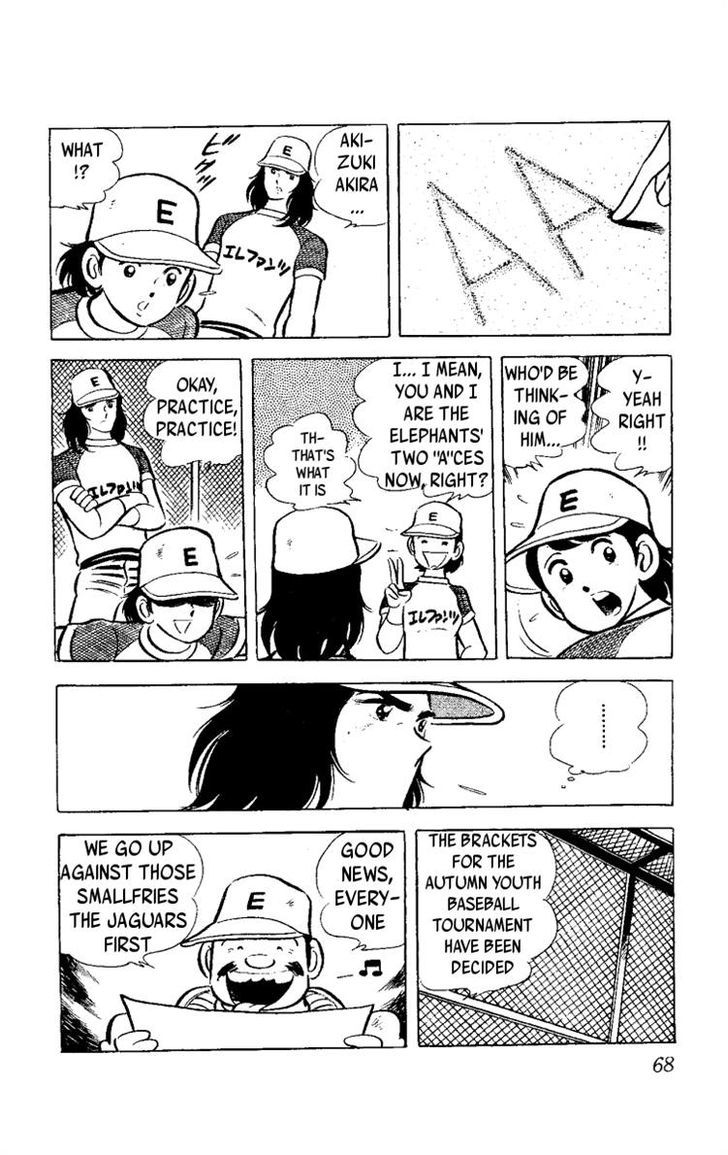 Heart no A Chapter 1 page 21 - Chapter 1