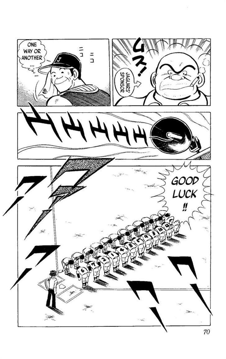 Heart no A Chapter 1 page 23 - Chapter 1