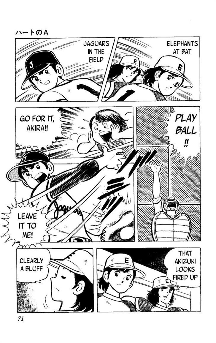 Heart no A Chapter 1 page 24 - Chapter 1