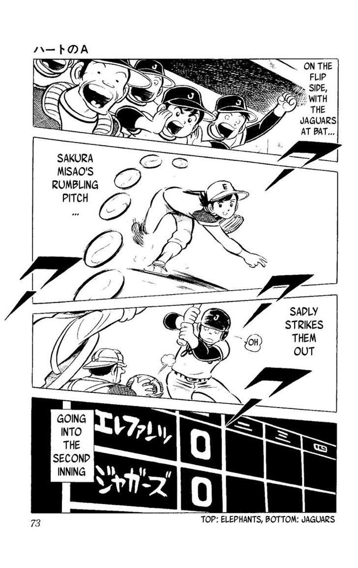 Heart no A Chapter 1 page 26 - Chapter 1