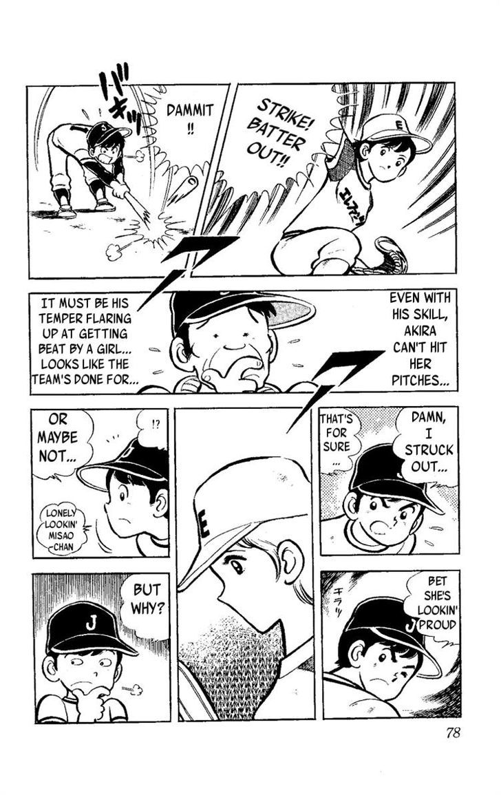 Heart no A Chapter 1 page 31 - Chapter 1